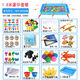 RSRDDY children's fishing pool magnetic toy set square park stall fishing pool shopping mall inflatable fish fishing 2.1 meters luxury package