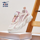 Hongxingerke (Erke) Zapatos para niños, zapatillas de deporte para niños y niñas, productos para niños nuevos, zapatos de pan, zapatos de papá retro, polvo de peonía/Bauhinia Powder 35