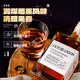 Passton Scotch Whisky de 40 grados de 40 grados Louis Brandon Collection Whisky Single Pack 500ml