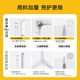 Meiduojia [Pro] Class A antibacterial infant and children's anti-fall fence mosquito net household light beige 1.8 meters [bracket bold]