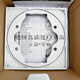 Hansgrohe Duschzubehör 13593700 Weiße Panel -Erweiterung 13593 13593700