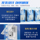 Topulan Nanjing Jilong Fiber Splicing Machine KL-500 / 520/530/570/280/60 Câble optique Câble en cuir Jumper Pig-Fiber Splicing Machine Jilong Original Electrode Rod (Contact Service Customer Service, Remarque modèle)