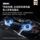 Pursuing the official flipping machine intelligent sweeping robot X30Pro automatic upper and lower water, cleaning and dragging all -around base station self -cleaning active cutting hair automatic dust collection x30pro water tank version slightly trial B level B level