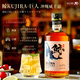 Kaguma [Gold Award im internationalen Wettbewerb] Japanische Originalflasche importiert Whisky Single Grain Fremd Wine Geschenkbox Geschenkbox Whale Riesen Single Piece Kaufen Sie zwei Stücke mit exquisiter Geschenktüte