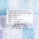 MPPMCK414毛巾上海钟牌萃众毛巾彩条全纯棉素色吸水洗脸面巾柔软家用团 1225 绿色+粉色 0条 12250条 0g 78X34CM 0G