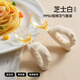 Betas complementary food spoon baby learning to eat training fork spoon baby eating complementary food spoon children's tableware set Cheese white