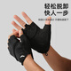 Anta (ANTA) sports gloves, cycling half-finger gloves, warm, shock-absorbing, anti-slip, wear-resistant, iron-pulling equipment fitness training, black M-size