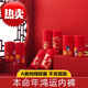 
SUOFEIXIONG Children's Underwear Red Boy Pure Cotton A-Class Flat-A Flat-A Small Boy New Year Red Underwear 12 Years Old Ping An Happy 2 176 2XL Height 125 to 13548-58Jin [Jin equals 0.5 kg]