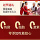 内廷上用胖东来品质即食燕窝礼盒70g*15瓶免煮高档进口原材过年送礼送父母 3盒70g/瓶*45瓶丨高端礼盒丨进口原材