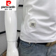 
Pierre cardin summer new casual letter lapel POLO shirt men's short-sleeved T-shirt top slim bead floor cotton simple and versatile 9906# steel stamp minmin lapel white XL