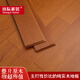 
Jinhuali pure solid wood flooring, clear water paint, longan flooring, original wood color, light luxury household dr9902 Jinhuali clear water paint lock buckle, auxiliary materials 1