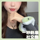 海伊朵六一儿童节礼物可爱青蛇公仔儿童毛绒玩具布娃娃青蛇尾巴玩偶礼物 毛绒小青蛇（约40cm）