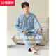 Hengyuanxiang men's pajamas for boys pure cotton long-sleeved home clothes spring and autumn casual breathable cotton set 16873 L [110-130Jin [Jin equals 0.5 kg]]