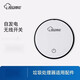 Suitable accessories for Fudan Shenhua 1 kitchen waste disposer products DS intelligent controller + self-generating switch set