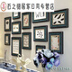 照片墙相框墙组合式客厅餐厅画框复古背景墙挂墙套装 6196-1面积178x72cm