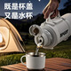 Pot isolant thermos eatkm avec une grande capacité à transporter un thermos de voyage en acier inoxydable grande taille 2025 Nouveau ménage pour hommes et femmes Kettle White 2L Filtre à thé + sangle d'environ 4jin [Jin est égal à 0,5 kg] d'eau]
