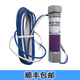 C7027A1049原装进口火焰探测器C7027A1031 C7027A1023 国产C7027A1049