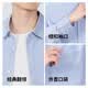 MINISO Oxford Spun Striped Long-Sleeved Shirt for Men 2026 Spring with Cuban Collar Jacket Trendy Brand Loose Boyish Shirt Oxford Spun Long-Sleeved Striped Gray and White Strips 2XL /185 (Weight 160-180Jin Jin is equal to 0.5 kg)