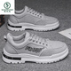 Holzspecker -Herrenschuhe 2025 Frühling neu atmungsaktiv