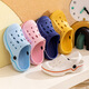 New style children's hole shoes for summer drifting men and women's parent-child garden shoes for indoor and outdoor slippers size 30-45 painted dark blue 34-35
