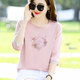 GIOIO pure cotton 70-quarter sleeve T-shirt for women loose temperament age-reducing pink mid-sleeved T-shirt spring and autumn summer clothing 2025 new top W6196 light purple mid-sleeved 2XL (recommended 135-150Jin [Jin equals 0.5 kg])