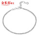 Jin Duoxi Pt950 platinum bracelet for women, dancing beads, galaxy platinum bracelet, sparkling, adjustable hand jewelry, gift for girlfriend, about 18+3cm, about 2mm thick, about 3.8-4 grams in weight