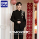 ROMON New Chinese Style Disc Button Embroidered Engagement Dress Men's Chinese Style Chinese tunic Tang Suit Men's Wedding Loose Casual Suit Black Jade Suit + Straight Pants L (146Jin Jin is equal to 0.5kg -164Jin Jin is equal to 0.5kg)