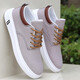 Holzspecker Old Peking Stoffschuhe Herrenschuhe Sommer Vielseitige Brettschuhe Herren Sportlosen Schuhe Weiche Sohle atmungsaktiv