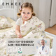 MANXI (EMXEE) SETTRICULATION DE COUPLE DE COUPLE TROISSOIR