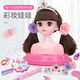 Girls toys children's house play cosmetics hair comb hair doll set Princess house play cosmetics [color box] black hair + necklace + makeup box