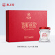 
Swallow House Fresh Stewed Bird's Nest Instant Food Gift Box for Wife and Mom Gifts for Mom with Strong Fresh 45gx15 Bottles of Nutritional Nutritional Sugar-free