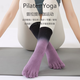 XZITO Xizitu Yoga Socks Anti-slip Five-finger Socks Spring and Summer Thin Professional Women's Pilates Socks Mid-tube Sports Socks Fitness Jogging
