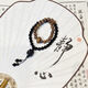 新中式情侣款醒狮木玻璃珠双圈小众国风高级时尚手串新款 M1105【双圈红珠醒狮】手串