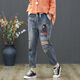 NYCKJK2025 Frühlings- und Sommer-neue elastische Taille Neun-Punkte-Jeans für Frauen koreanische Version Rippte lose hohe Taille mit großer Größe Harem Hosen 9902#9 Punkte 9902#9 Punkte 26