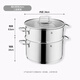 WMF German Futonbao Soup Pot Steamer One Pot Multi-purpose Astoria Double-layer Soup Steamer 24cm Kitchen Goods