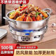 Dry pot thickened alcohol stove large household small hot pot alcohol commercial outdoor pot soup stainless steel restaurant factory promotion subsidy-limited time special offer