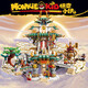 Les blocs de construction compatibles LEGO, Wukong Xiaoxia Monkey King Mecha Boy Monkey King Blocy Blocs Toys's Assembly Giant Giant Monkey King Mecha 688 Flash Sale Box Box Version Gift Box