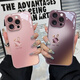 思唯创适用苹果16promax手机壳iPhone16pro手机保护套钛金属漆镜头全包防摔梅子色兔子女款保护壳简约 【梅子色兔子】亲肤手感+强力防摔 iPhone16Pro