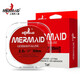 Mermaid Fishing Line Raw Silk Competition Fishing Line Soft Non-rolling Taiwan Fishing Line 50 Meters Strong Tension Platform Fishing Line Main Line 2.0 50 Meters