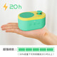 PIYO PEN Holmes listening machine infant learning early childhood education story machine baby gift boy and girl toy birthday gift general education gift box