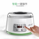 Monde ZCW-S03 Smart Yogurt Machine для бытового автоматического автоматического стеклянного внутреннего вкладыша постоянную температуру с рисовым вином.