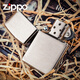 Zippo US Original Zippo Leichter echter Drahtschalter einfacher Version 200 Logo Kerosin leichter 200Zl [neuer Maschinenölfrei] TC9901qt