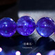 Eternal symbol light luxury natural crystal bracelet collection grade Tanzania old mine jewelry tanzanite ball bead bracelet New Year gift collection grade tanzanite about 9mm