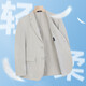 杉杉【三防科技面料】防晒西服西装外套男士轻薄商务休闲纯色男装