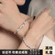 DRTE9999莫比乌斯银手环纯银手镯女足银手链情侣一对实心男送女友礼物 莫比乌斯情侣一对+证书礼盒