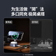 绿联Qi2认证适用苹果无线充电器MagSafe磁吸支架15W快充iPhone16/15/14ProMax苹果耳机充电板便携折叠