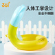 361 children's swimming ring for boys and girls, thickened learning swimming aid for children and babies, underarm arm special-shaped ring artifact