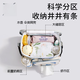 Hug Bear (BBAR) Kinderwagen Hanging Bag Aufbewahrungstasche Baby Walking Artefakt Aufbewahrungstasche Kinderwagen Universal Zubehör Haken Speicher + Mobiltelefon transparent