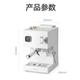 
Petrus straight coffee machine PE3888 dual boiler Italian household semi-automatic small integrated milk foam American set PE888+PE3766 grinding