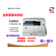 柯尼卡美能达 KONICAMINOLTA6180en打印机 复合复印机打印黑白一体机复合机数码 6180en 官方标配